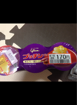 グリコ プッチンプリン和むらさき 65g×3