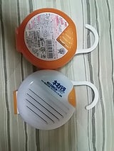 ネオパラエース 洋服ダンス用 容器 120g