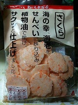 柴田 おいしさ百景さくら 60g