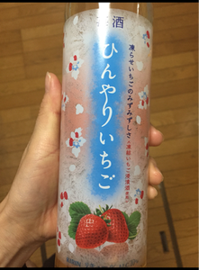 キリン　苺酒　ひんやりいちご　瓶　５００ｍｌの商品写真