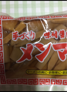 シヨウユメンマ Pの商品写真