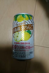 タカラ 直搾り 日本の農園 ピオーネ 350ml
