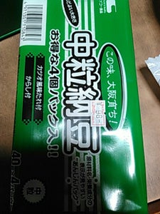 エイコー　中粒納豆　４０ｇＸ４の商品写真