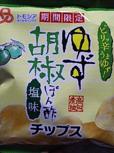 旭 ゆず胡椒ぽん酢塩味チップス 55g