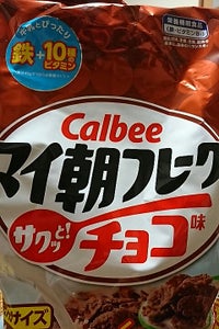 カルビー　マイ朝フレークチョコ味　４００ｇの商品写真