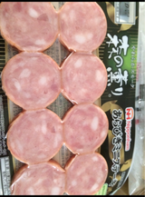 ニチハム 森の薫りあらびきミニステーキ 94g