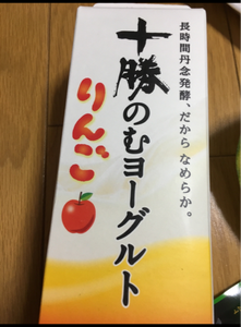 日清ヨーク　十勝のむヨーグルト　りんご　１ｋｇの商品写真