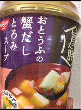 日清 旨だし膳蟹だしとろみスープ 14g