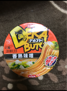 日清 デカブト香熟味噌 115g