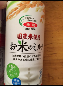 全農　お米のミルク　カート缶　１２５ｍｌのレビュー画像
