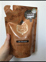 ベーネ バーユリア オイル シャンプー詰替え