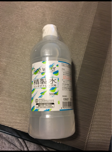 商品写真