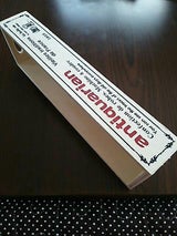 マザーハンズ 木製アンティークBOX