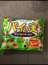 ロッテ パイの実 シェアパック     133g