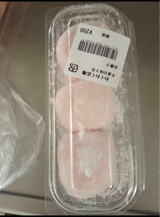 田代 苺クリーム大福 3P