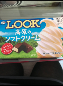 不二家　ルック高原のソフトクリーム　１２粒の商品写真
