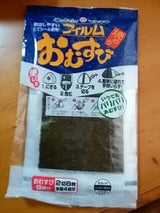 丸政 おむすびのり 8枚