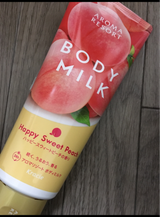 アロマリゾートBMハッピースウィートピーチ220g