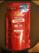 太陽のさちEX ストロング ボディソープ つめかえ用 ( 320ml )