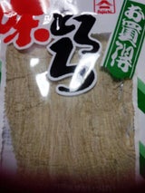 フジイチ 味とろろ 袋 28g