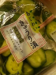 北日本　あじわい胡瓜漬　１５０ｇの商品写真