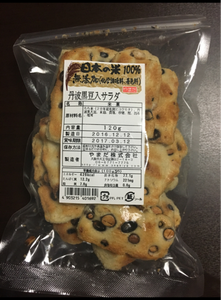 やまだ 丹波産黒豆サラダ 120g