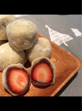 田中製餡 こしあん 小型パック 袋 500g