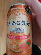 のんある気分あんずサワーテイスト 缶 350ml