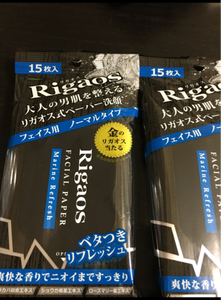 商品イメージ