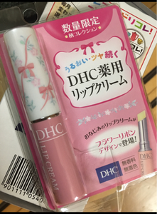 ＤＨＣ　薬用リップ　フラワーリボンのレビュー画像