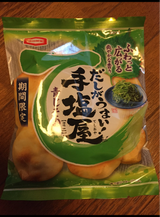 亀田 手塩屋ミニ青じそ味 55g