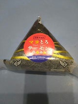 グリーンD 手巻きおにぎりマヨとろサーモン 1P