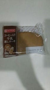 コーヒー入り牛乳蒸しケーキ（北海道産牛乳入りクリーム）の商品写真