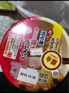 シマダヤホット！流水麺あんかけ醤油ラーメン１４３ｇの商品写真