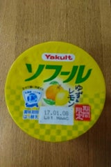 ヤクルト ソフールゆず&レモン 100ml