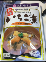 味の加久の屋 いちご煮 レトルト 300g