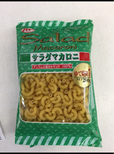 スキー サラダマカロニ 袋 200g