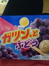 赤城乳業 ガツン、とぶどう 58ml×5