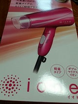 TESCOM イオネ TID450