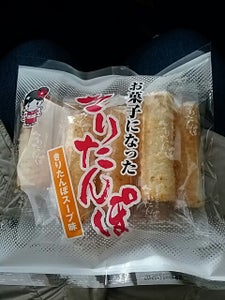 北国さくら本舗お菓子になったきりたんぽスープ味8本