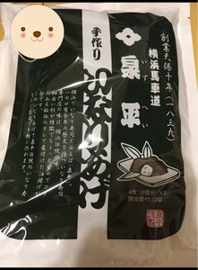 泉平 いなりあげ 4枚×2の商品写真