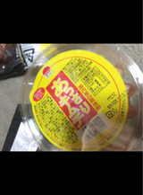 三井 あっさりキムチCP 500g