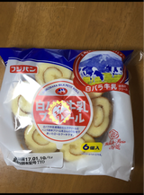 フジ 白バラ牛乳プチロール 6P