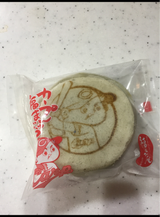 福々庵 限CまんHチョコ 1個