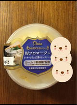 わたしのしふく からだにもおいしいWフロマージュ