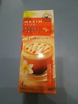 AGFマキシムスティックキャラメルマキアート 4本