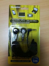 アイ・エム・エイ ステレオイヤホン 3m