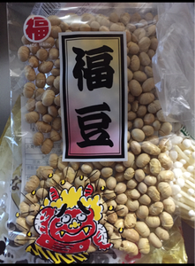 福陽食品　福豆　６５ｇのレビュー画像