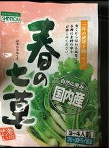 神農 春の七草/乾燥