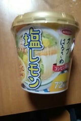 エースコック スープはるさめ 塩レモン 21g